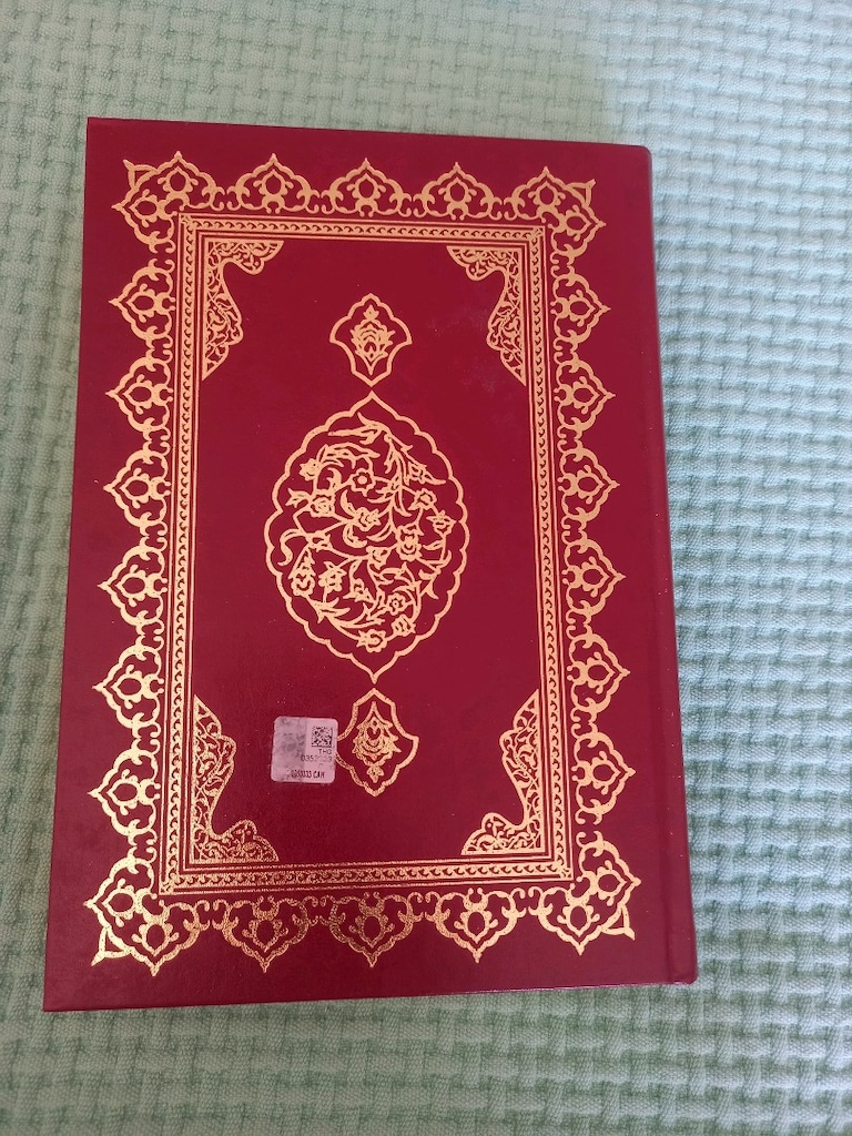 TASAVVUF'UN ASLİ HAKİKAT VE MARİFETULLAH İNCİLERİ KİTAP - 2