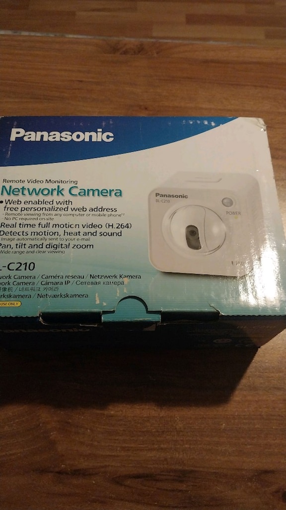 panasonic network camera