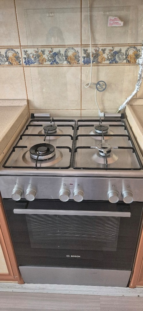 Bosch ocaklı fırın - 3