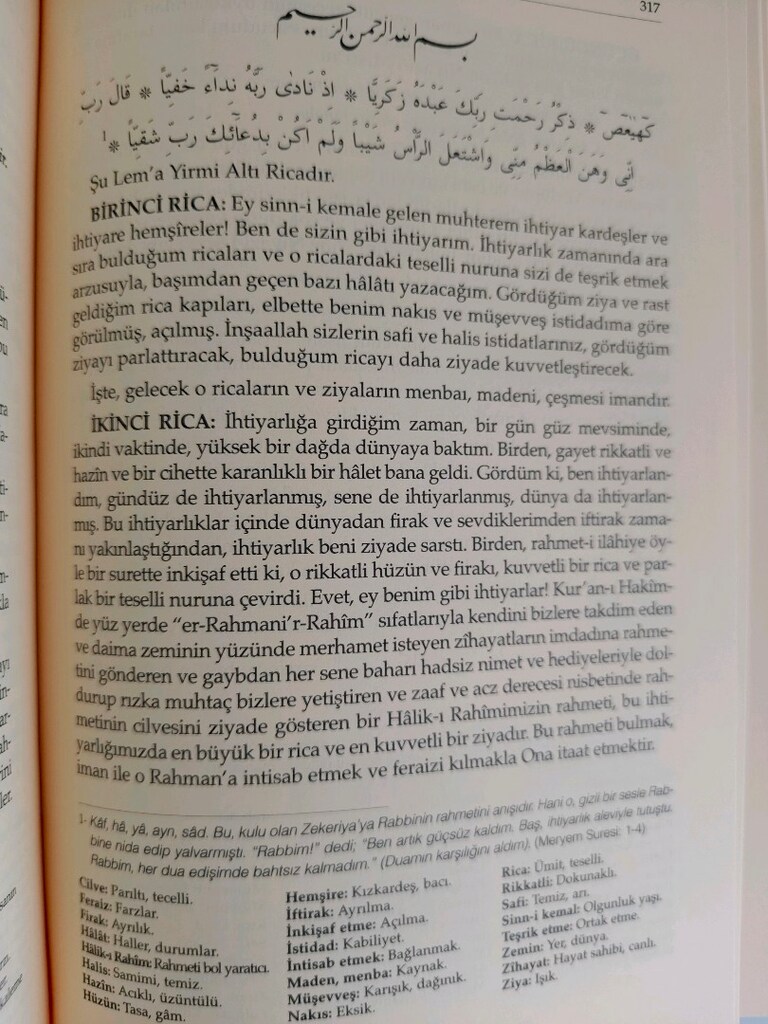 Lugatlı Risale-i Nur Külliyatı - 7