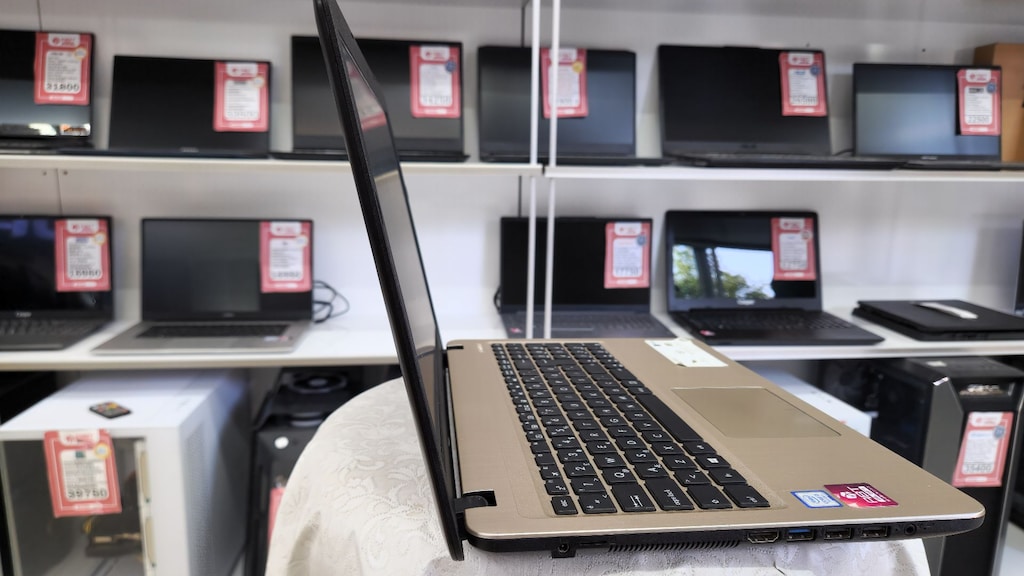 ABT BİLİŞİM – ASUS VivoBook i3-7100U | 4 GB RAM | 240 GB SSD - 5