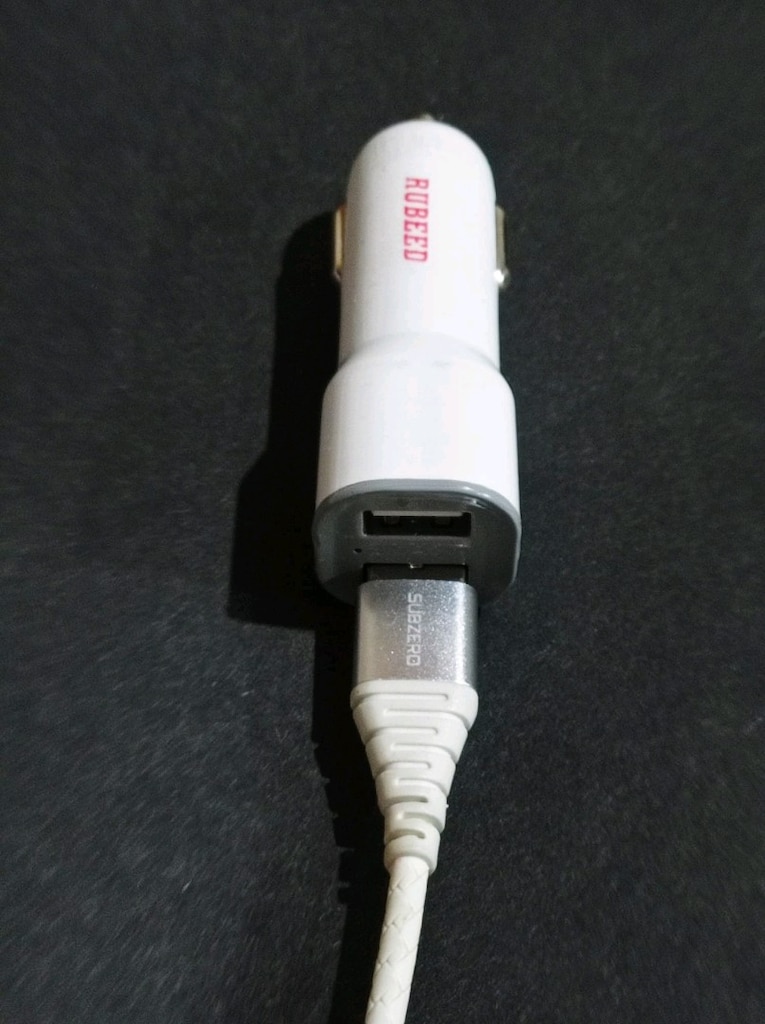 RUBEED ARAÇ ŞARJ CİHAZI - 10