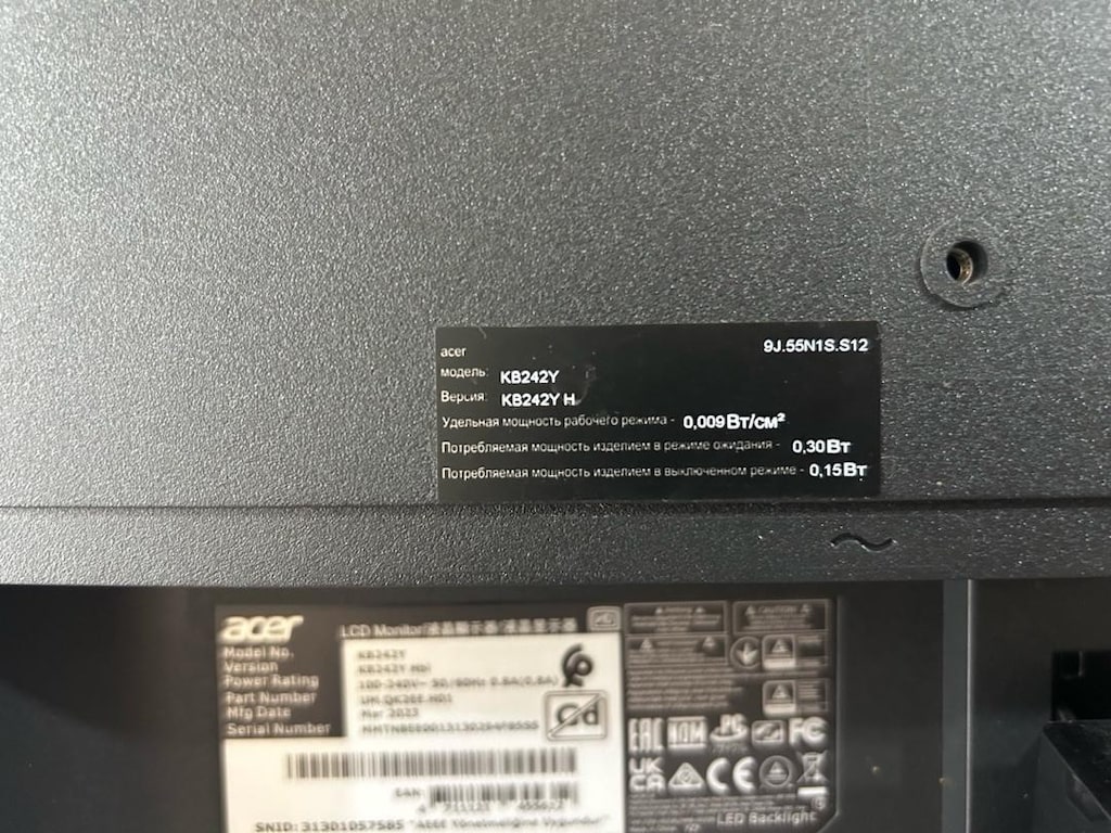 acer marka monitör - 5
