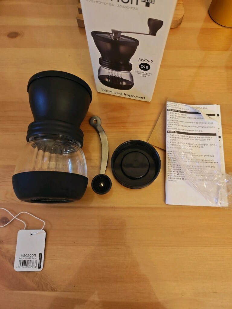 Hario Skerton Plus - 2