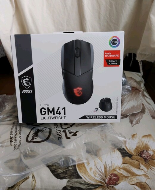 MSI Clutch GM41 Lightweight Wireless Bu Fiyata Kaçmaz