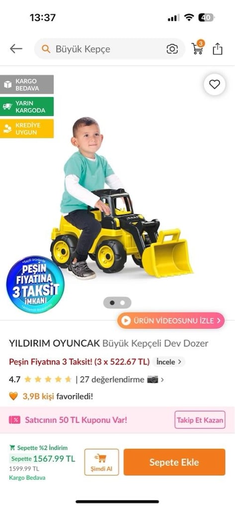 Dev Dozer bin-git - 8