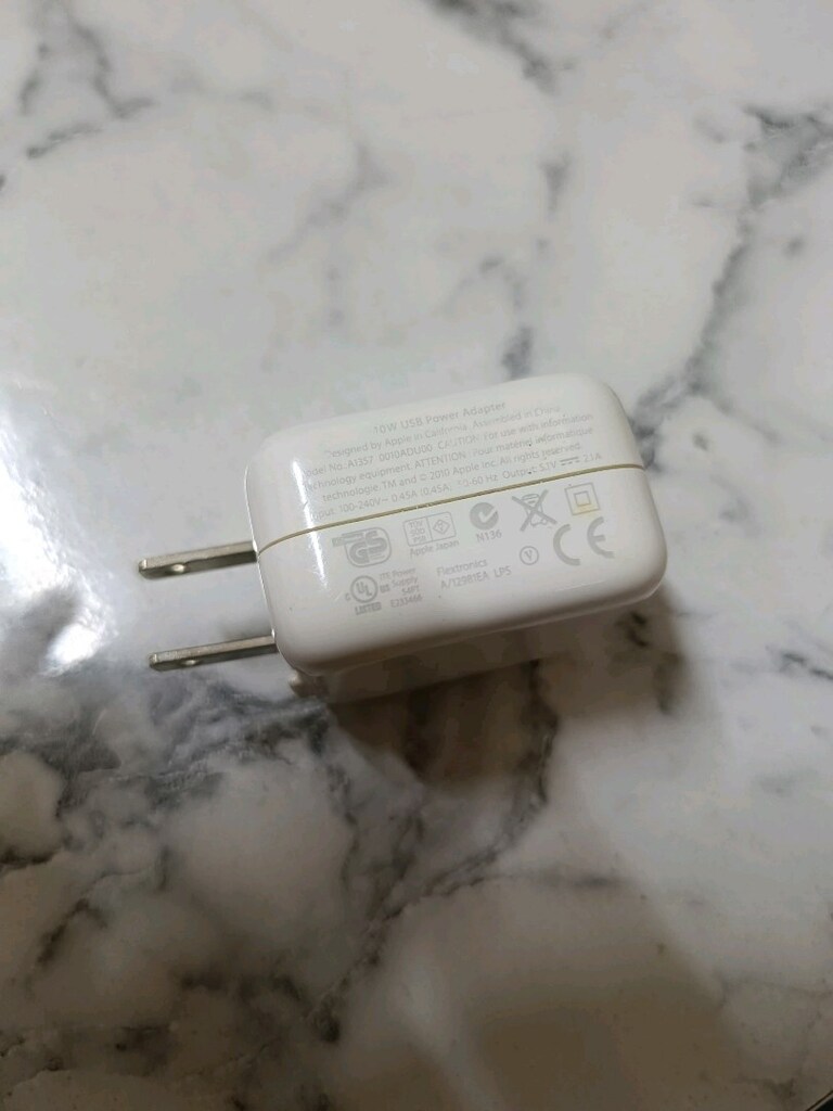 Apple orijinal Şarj aleti ( 10W ) - 4