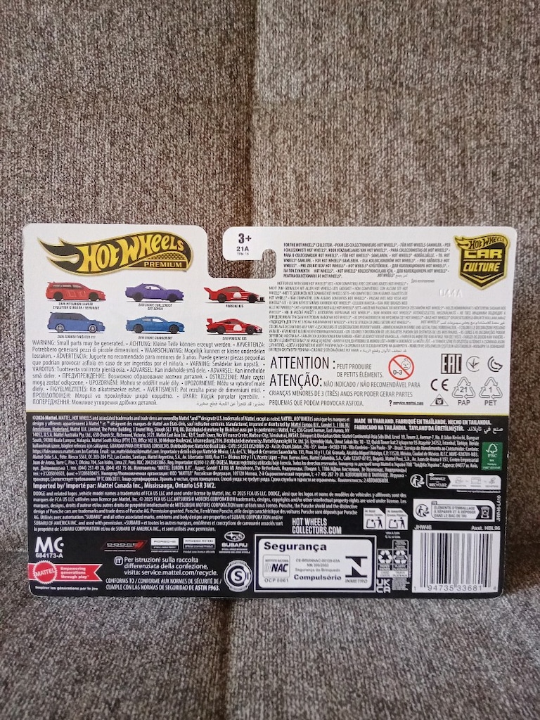 Hot Wheels 2li Premium set - 2