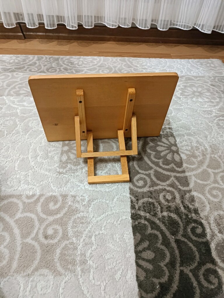 KİTAP OKUMA TAHTASI - 2