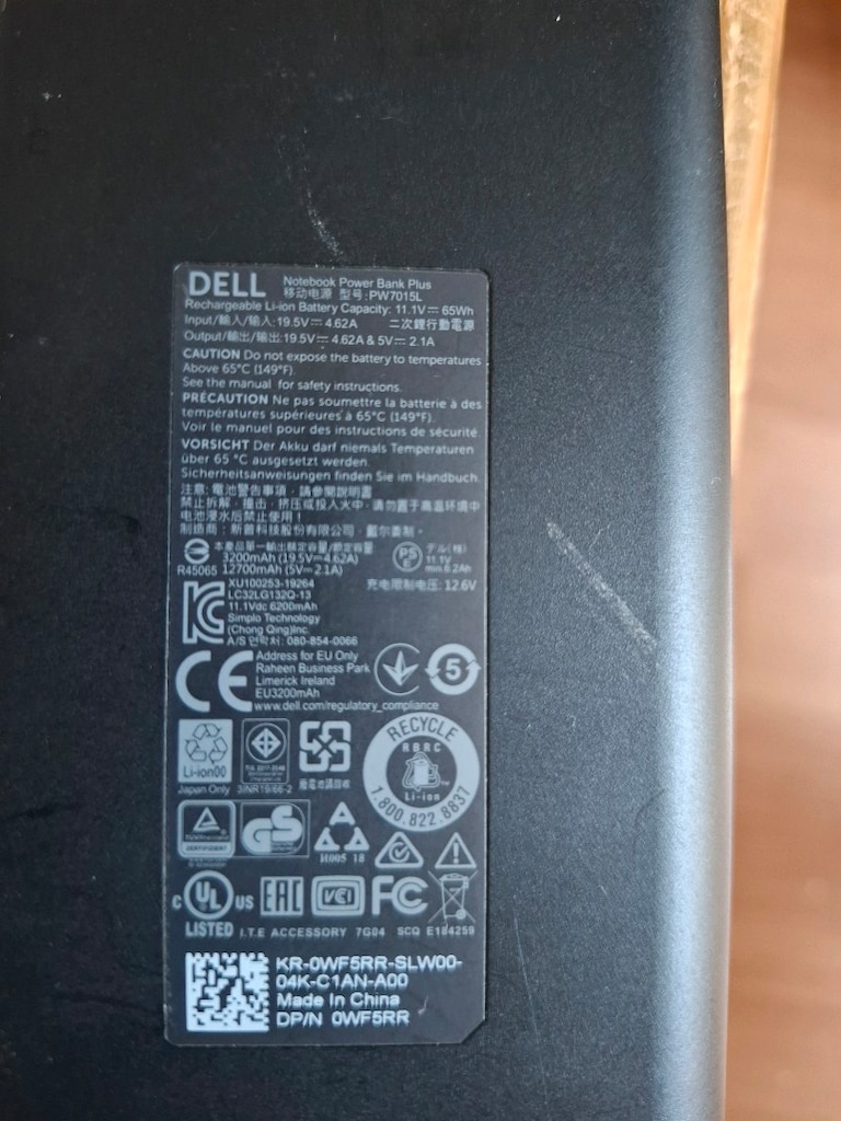 Dell Notebook powerbank - 2