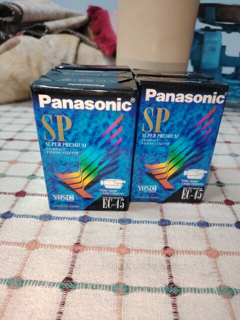 Panasonic video kasedi