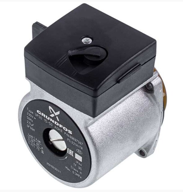 Grundfos Kombi Pompas