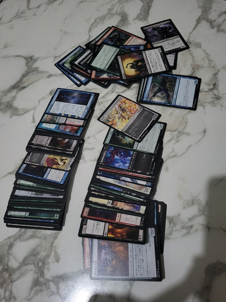 Magic The Gathering 206 ADET - 8