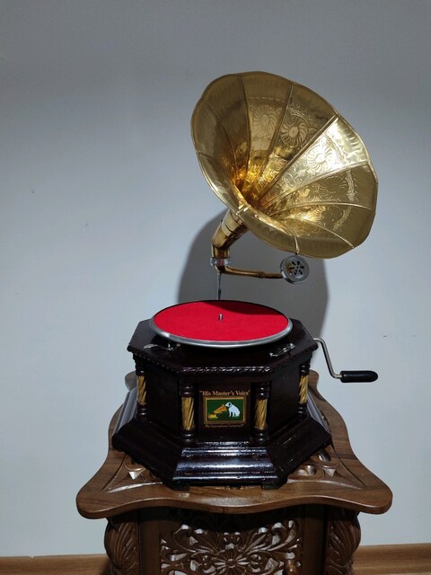 GRAMOFON