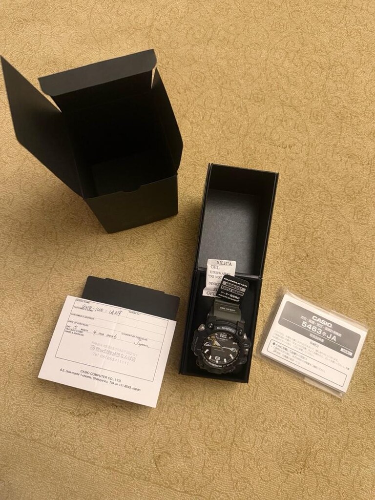 Casio Gshock Mudmaster Gwg 1000 - 2