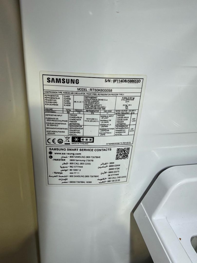 Samsung RT50K6000S8 Çift Kapılı No-Frost Buzdolabı - 2