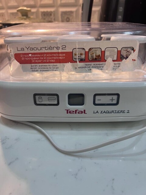 tefal