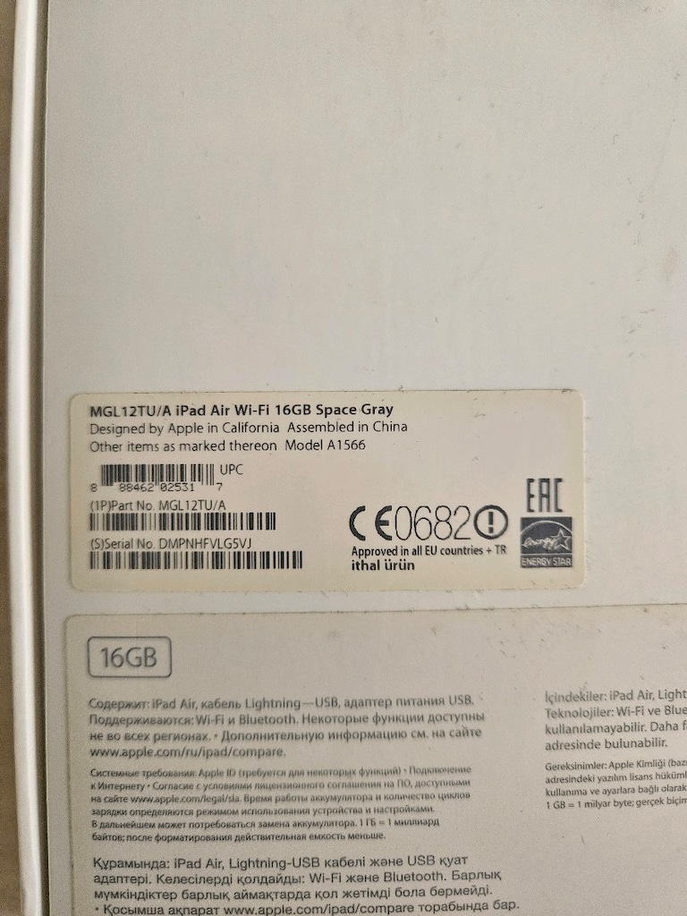 ıpad air 2 16 gb - 15