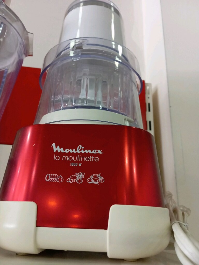 moulinex mutfak robotu - 3