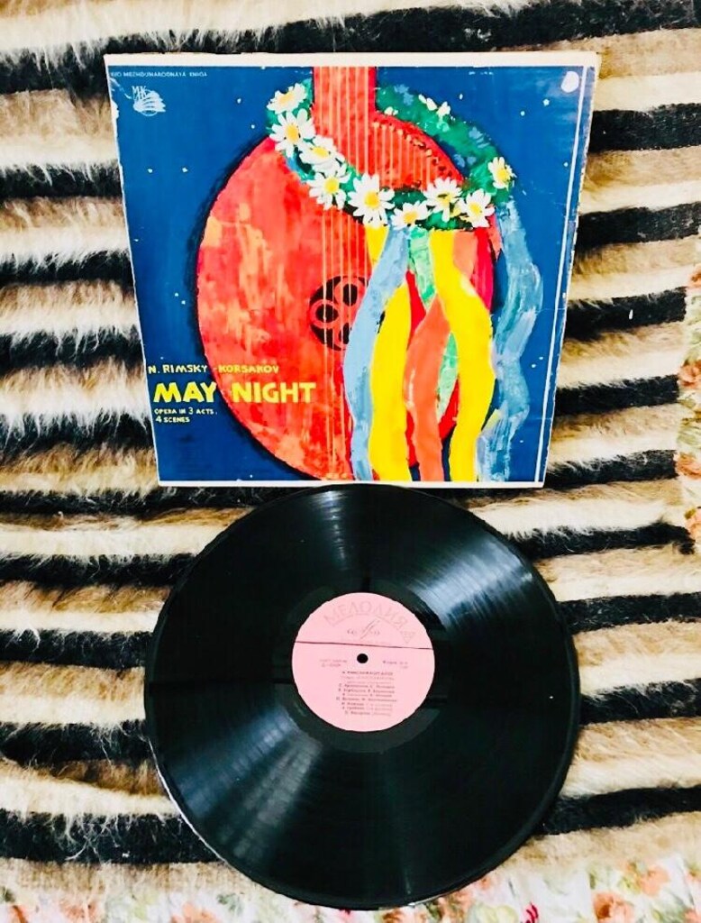Klasik Müzik Plakları (33’lük ve 45’lik) - 6