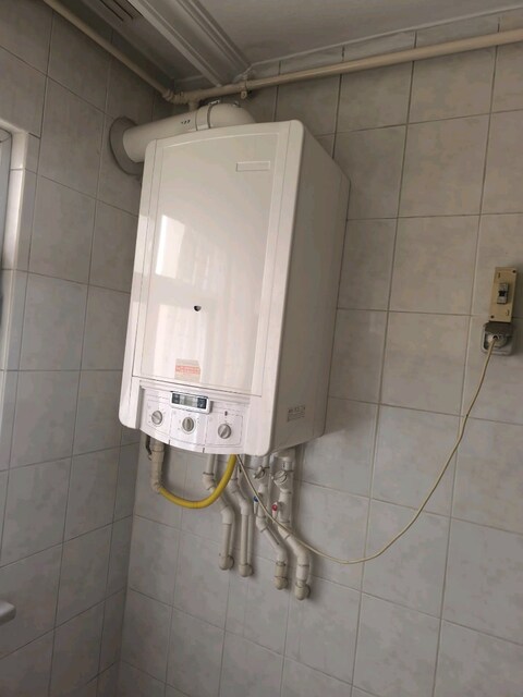 ECA KOMBİ
