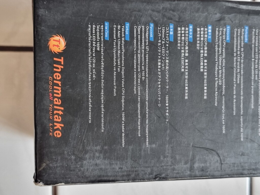 Thermaltake İntel 775 pin - AMD Uyumlu Soğutucu - 4