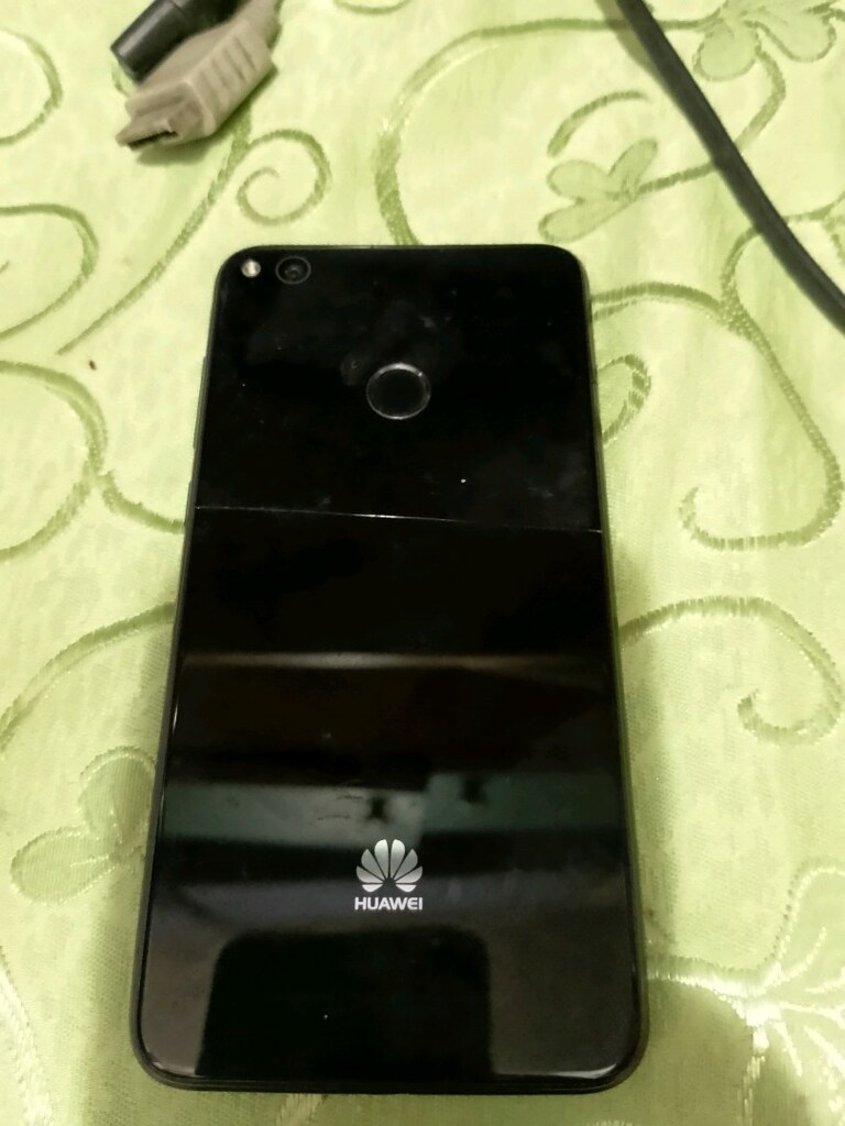 Huwai p9 lite ekranı kirik açıklamaya bakınız - 2