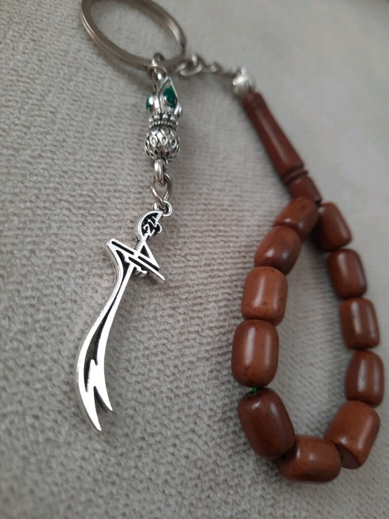 Kuka ağaç anahtarlık tesbih - 2