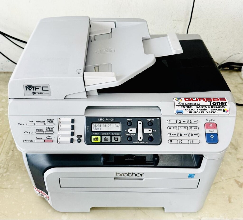 Yazıcı Brother 7440N Fotokopi Tarayıcı Ekonomik Networklu - 5