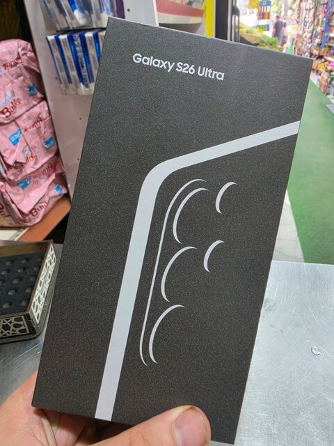 Samsung galaxy S26 ultra 1TB dolular dolusu