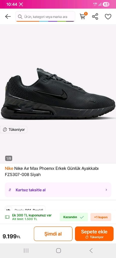 Nike air max phoenix sıfır - 5