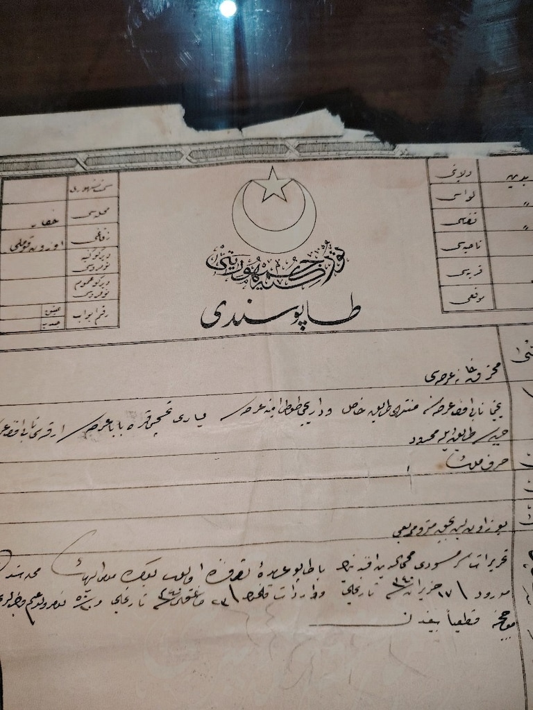 Osmanlı tapu senedi - 2