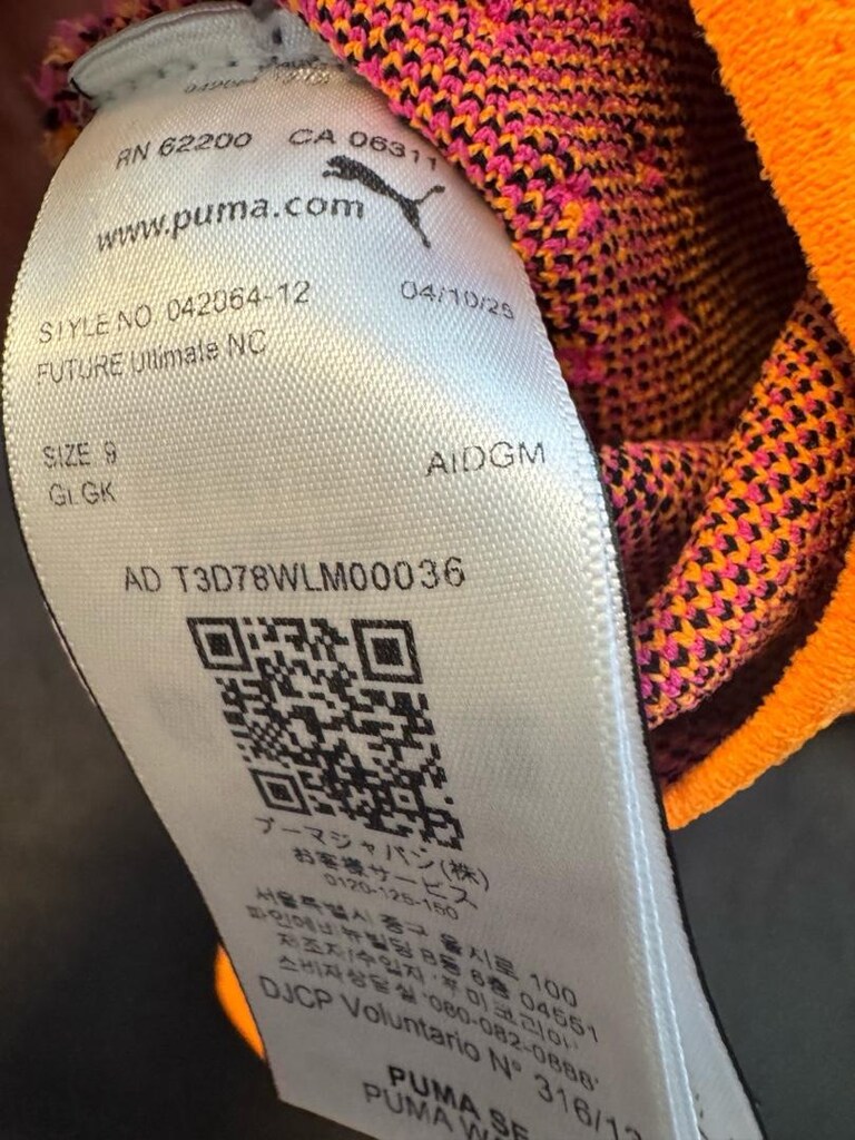 Puma Future Ultimate NC 9 numara kaleci eldiveni - 5