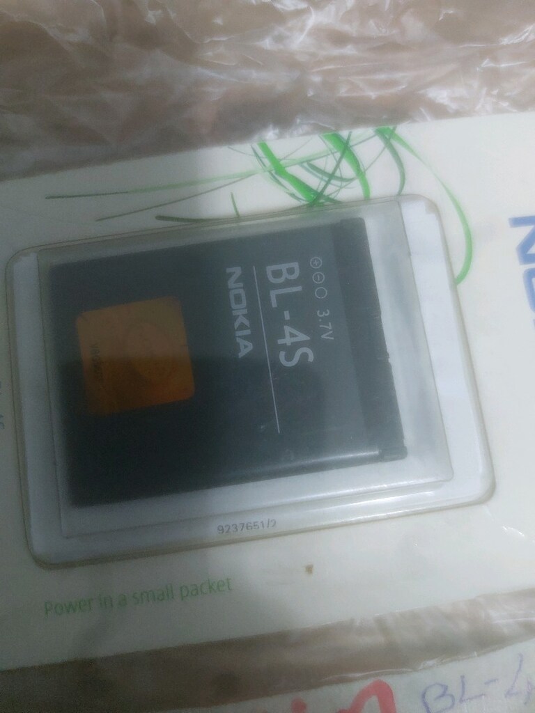 Nokia BL 4-S 3600 7610 2680 7110 6202 - 3