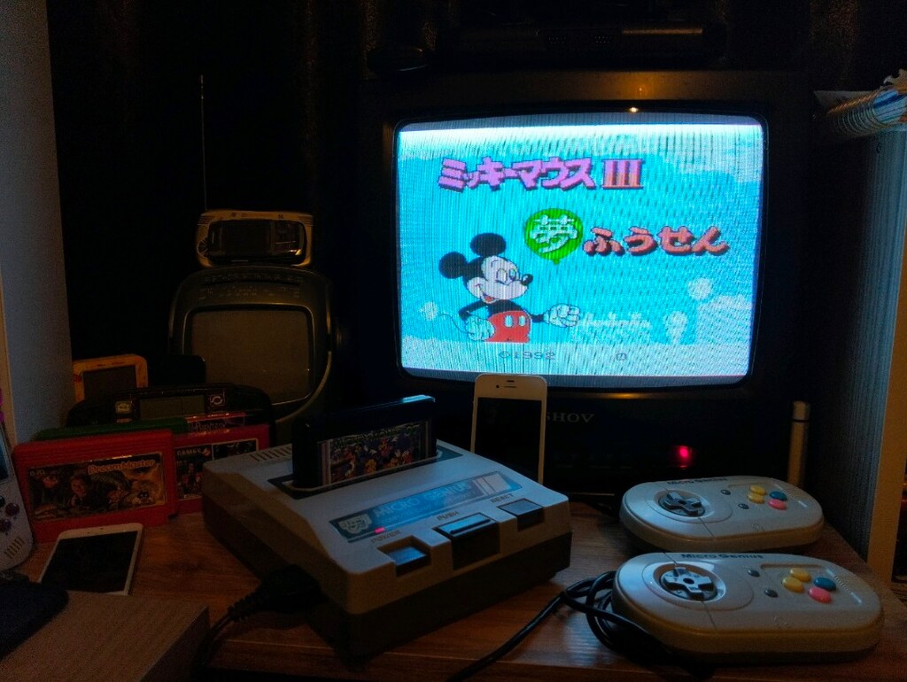Mickey Mouse 3 - Atari Kaseti Kartuş - 2