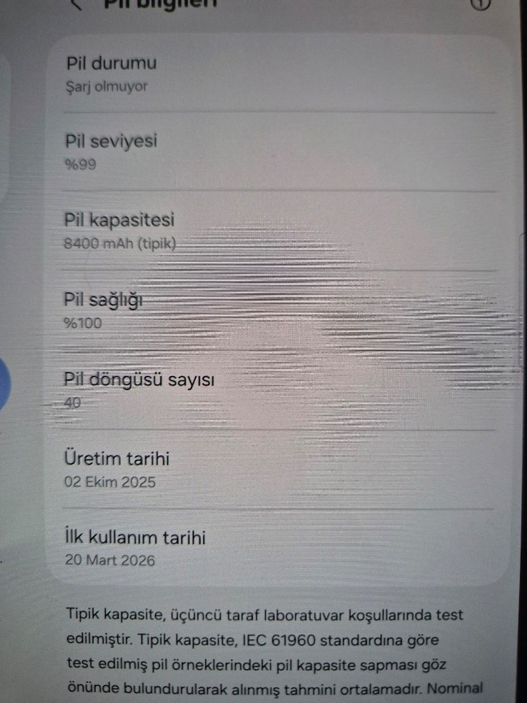 Galaxy Tab S11 - 12