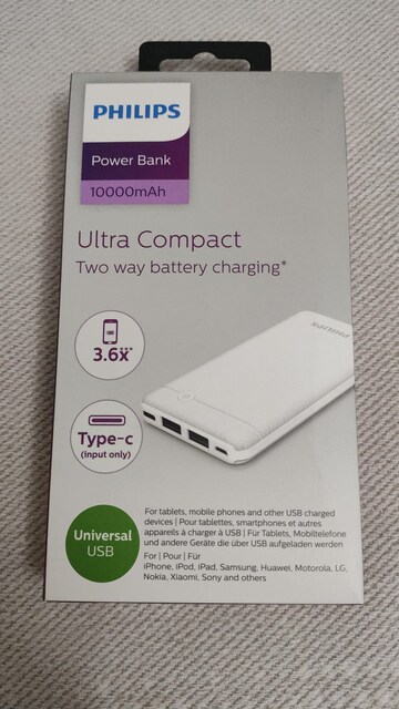 Philips 10000mAh Ultra Compact Powerbank - Sıfır Kutusunda