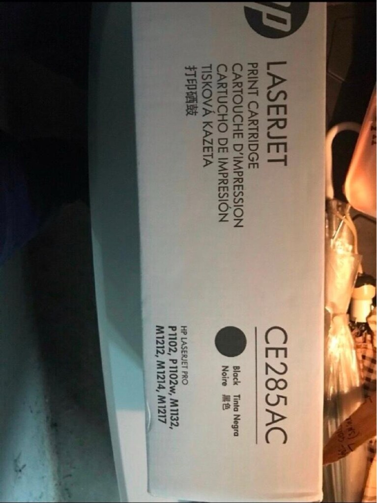hp lazerjet CE285AC - 2