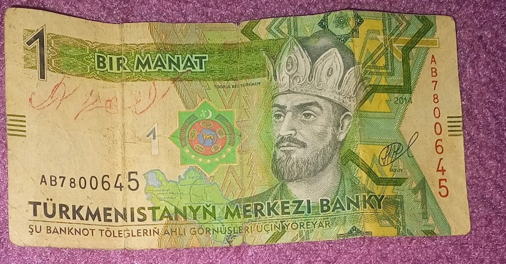 Türkmenistan manatı koleksiyonluk - 2
