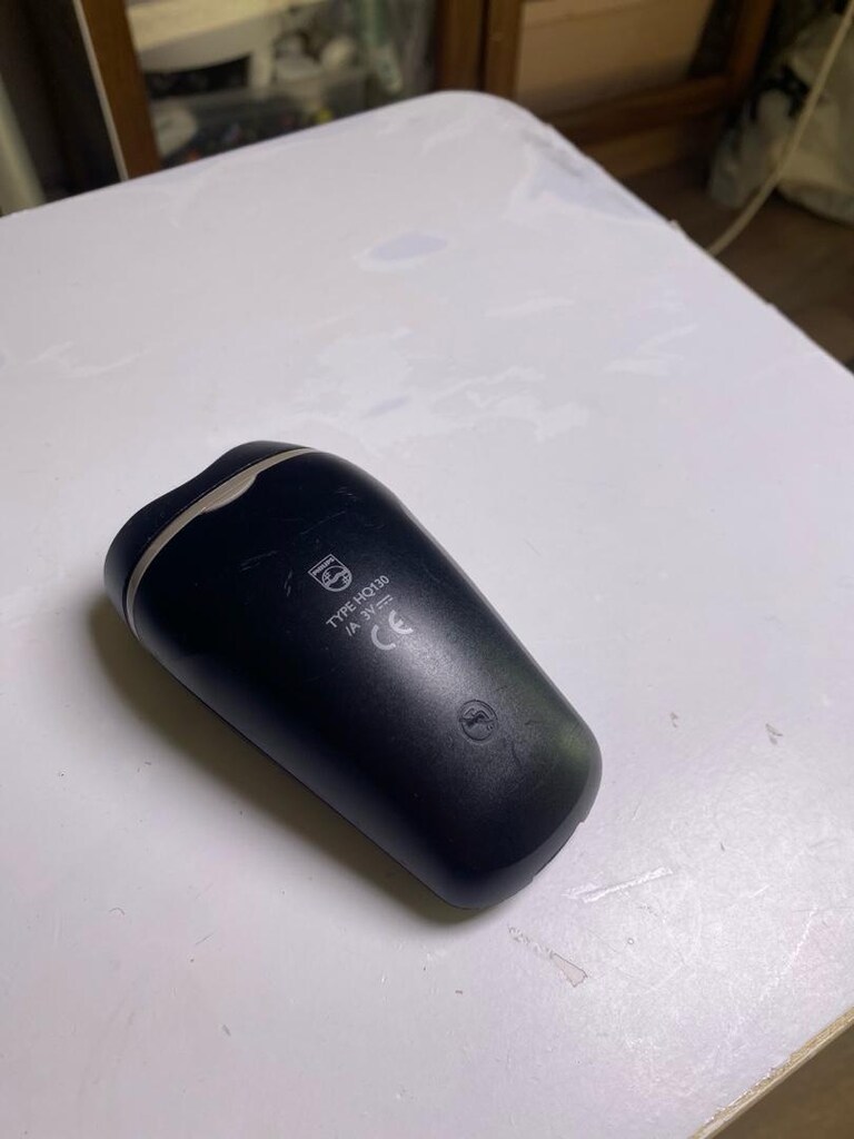Philips Pilli Tıraş Makinesi - 3