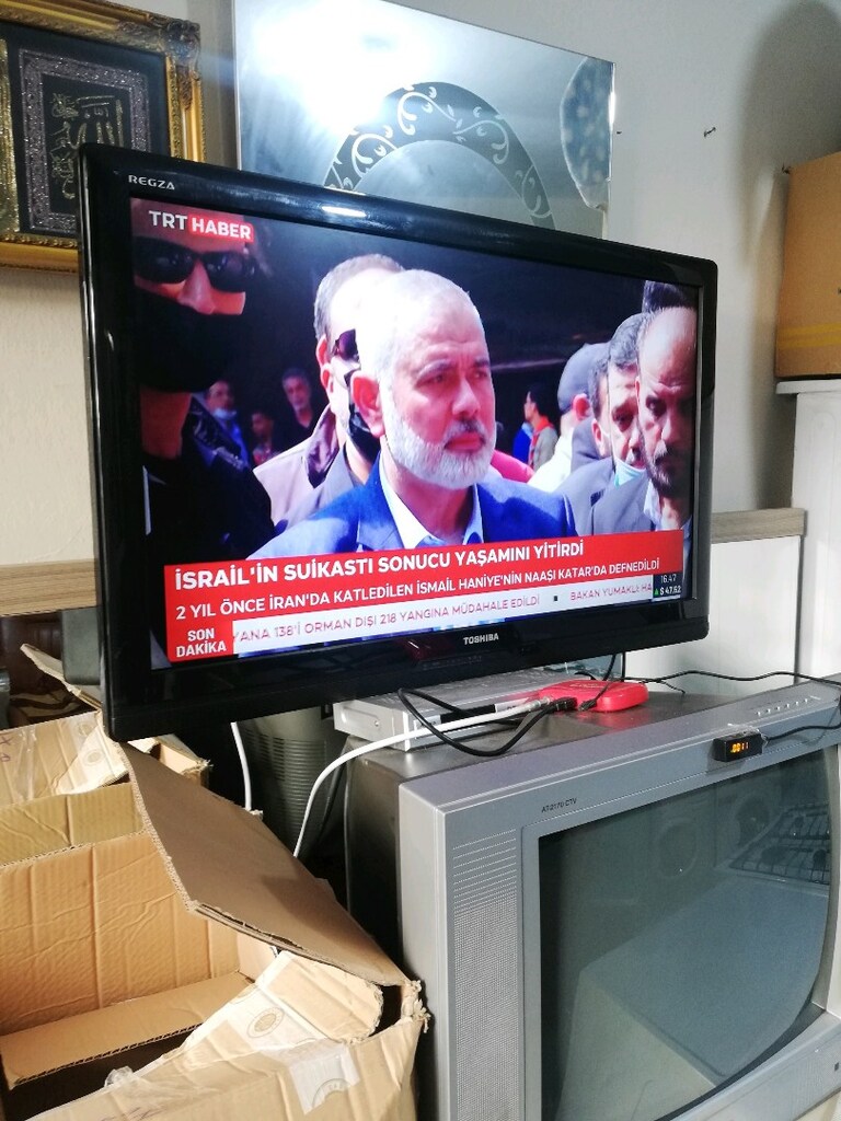 LCD televizyon 94 ekran - 2