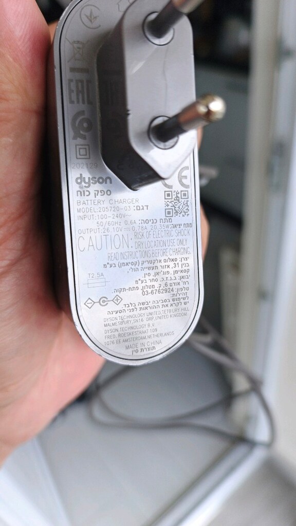 Dyson orjinal şarj aleti - 6