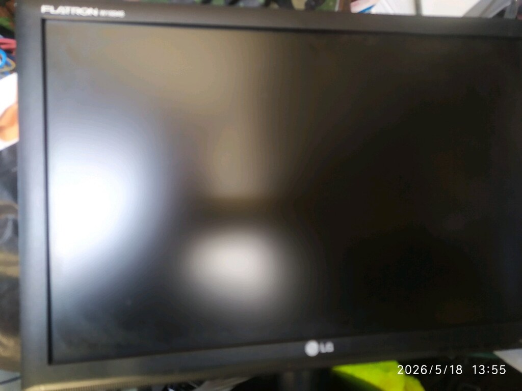 19 inç LG monitör - 6