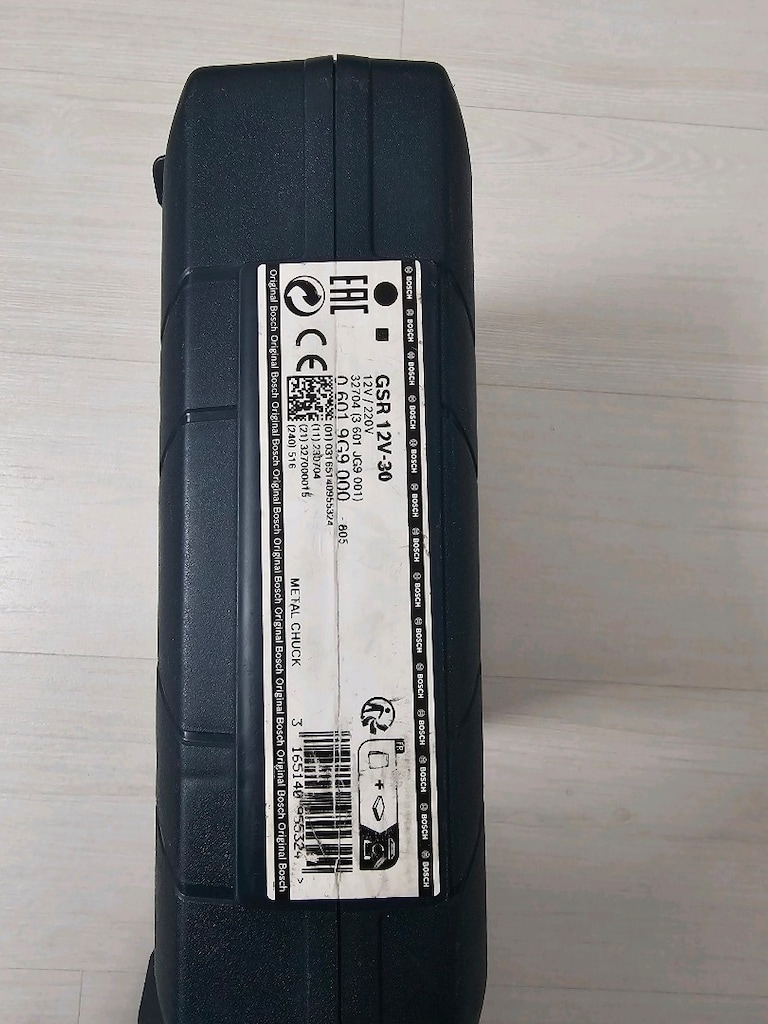 BOSCH GSR-12V-30 BOŞ KUTU - 5