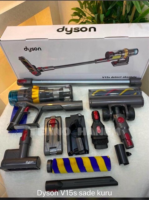 Dyson V15 S