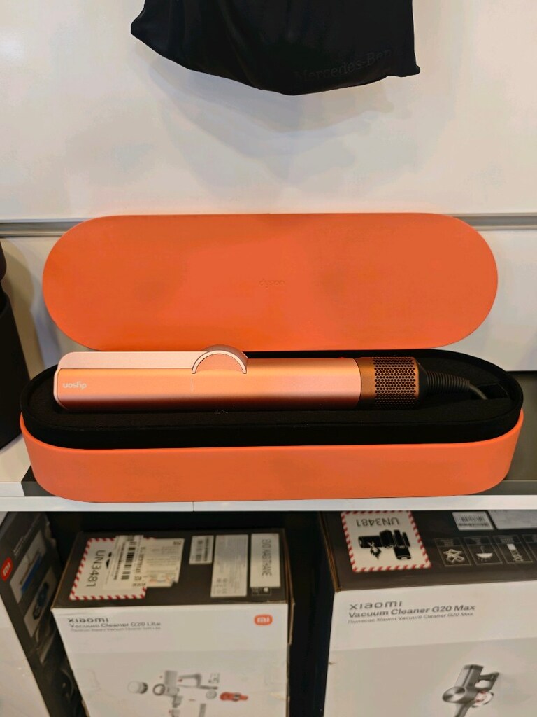 Dyson Airstrait TR