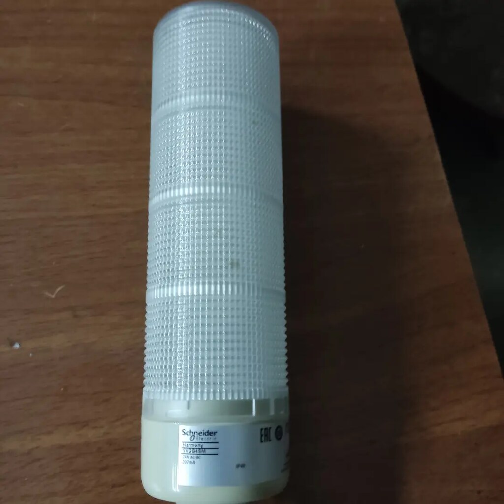 Güvenlik lambası adet fiyatı - 3
