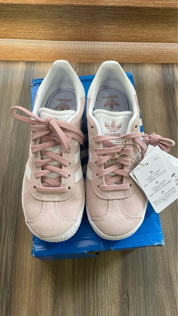 Adidas Gazelle 33 no kız çocuk spor ayakkabı sneaker - 3