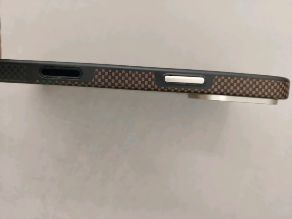 cep telefonu kılıfı - 3