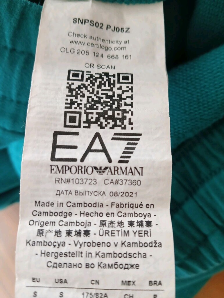 orjinal EMPORİO Armani şort, sıfır ürün - 5